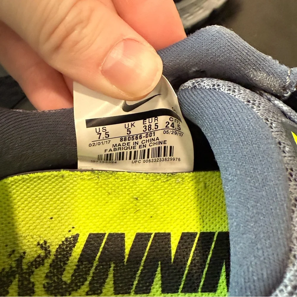 Nike neon support